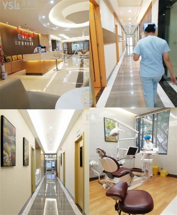 梧州蓝天口腔医院正规靠谱吗_地址_视频_口碑好不好_收费标准_能用吗?(二级口腔专科医院/大型连锁)