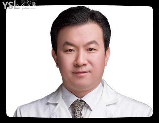 南京金铂利口腔一颗意大利bb种植牙价格是多少 种植牙技术如何.jpg