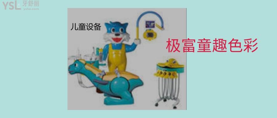南通美奥口腔门诊部