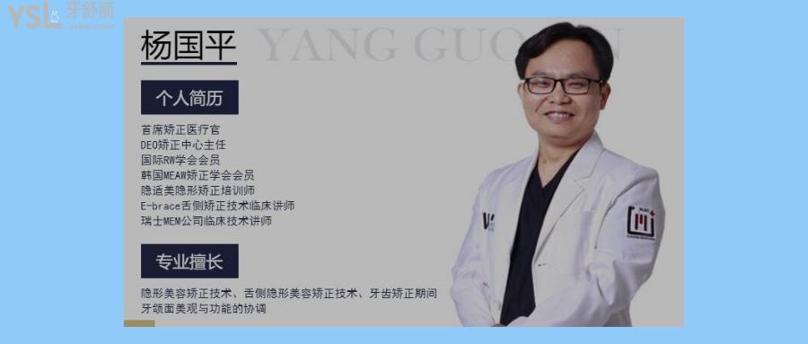 泉州维乐口腔医院怎么样