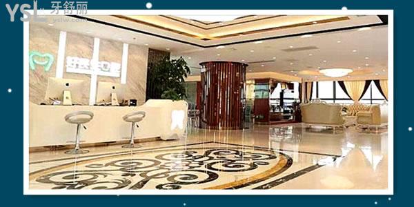 中山牙齿矫正价格表更新 这两家口腔医院正规且价格不贵 不踩坑.jpg