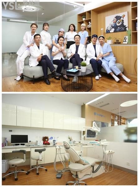 哈尔滨赛弗齿科医生团队和诊室