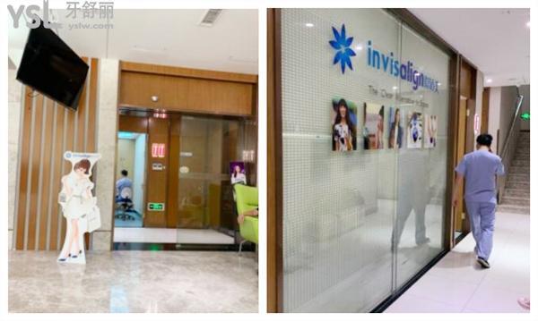 宁波美莱口腔收费标准贵吗