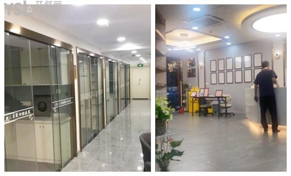 福州三栗鼠口腔正规吗