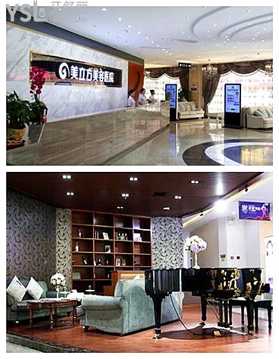 东莞美立方医院口腔科怎么样 收费贵吗 看亲诊患者如何评价.jpg