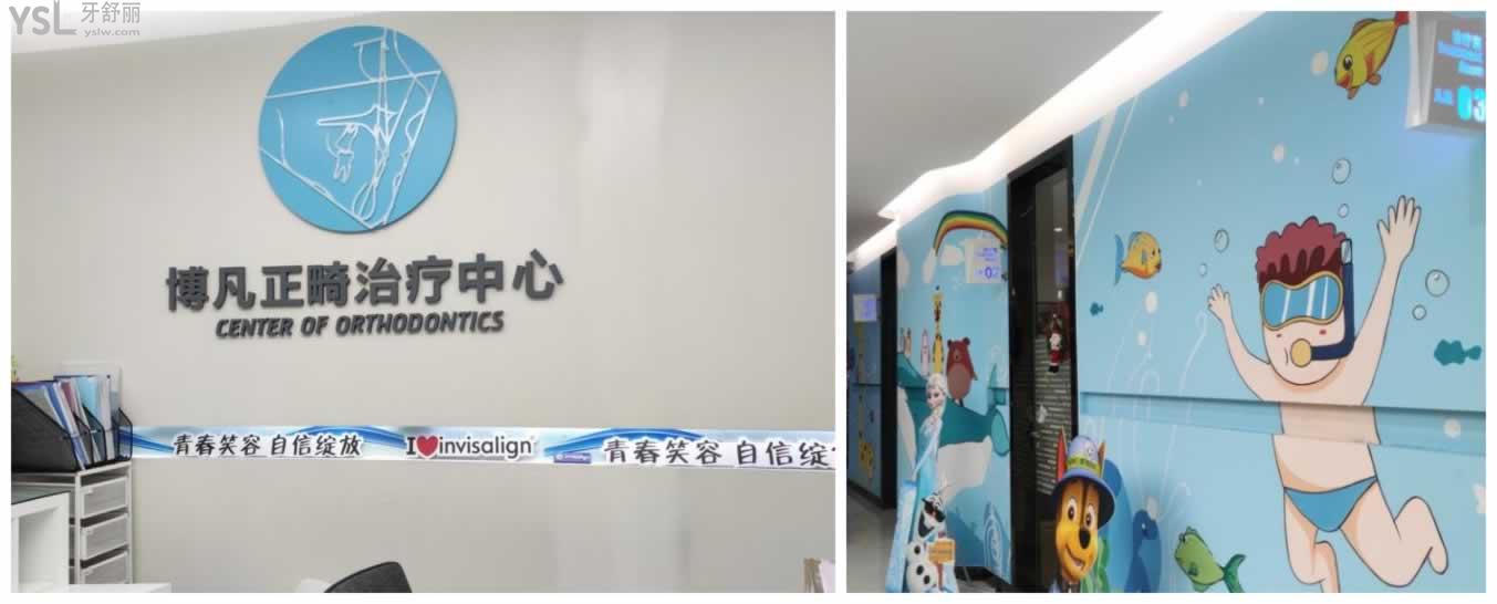 杭州江干区比较好的口腔医院