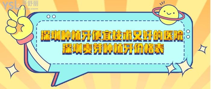 描边风加油拍照kt板公众号推图.jpg