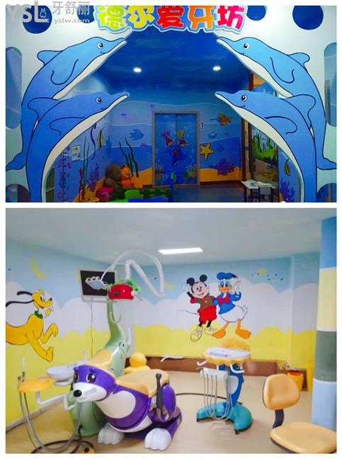 2021兰州德尔牙科价目表