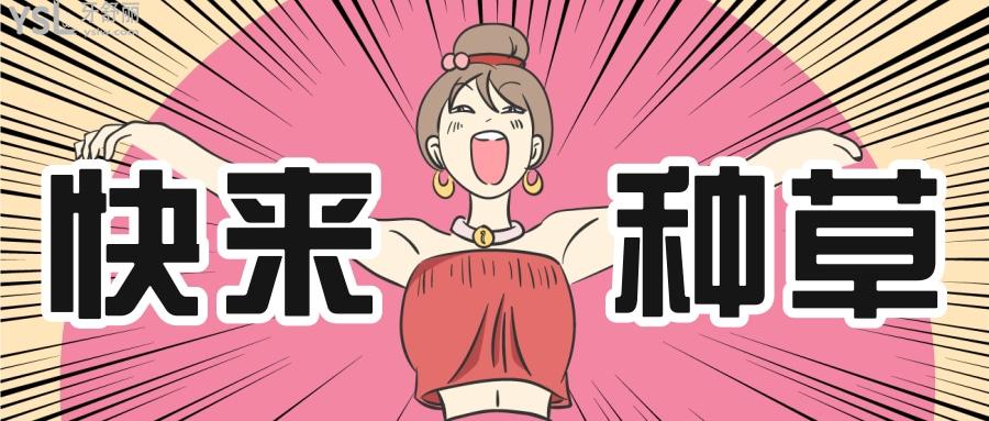 广州排名好的口腔矫正牙齿价格表