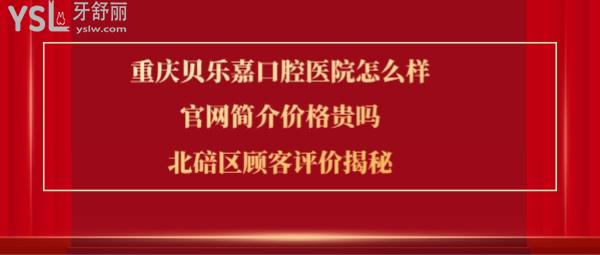 抗击新冠肺炎疫情表彰大会热点公众号推图.jpg