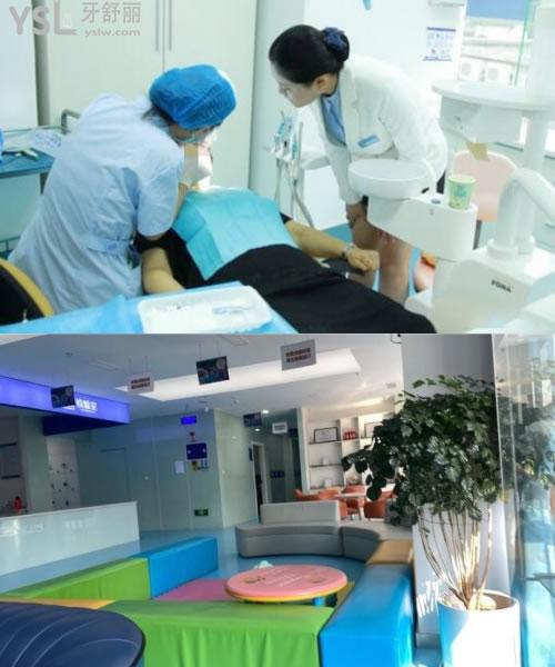 重庆北碚贝乐嘉口腔医院环境图照片