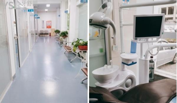 西安长安友铭医院环境.jpg