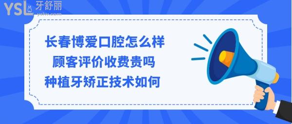疫情防护校园延迟开学通知公众号推图.jpg