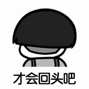 广州番禺区种植牙医院排名.gif
