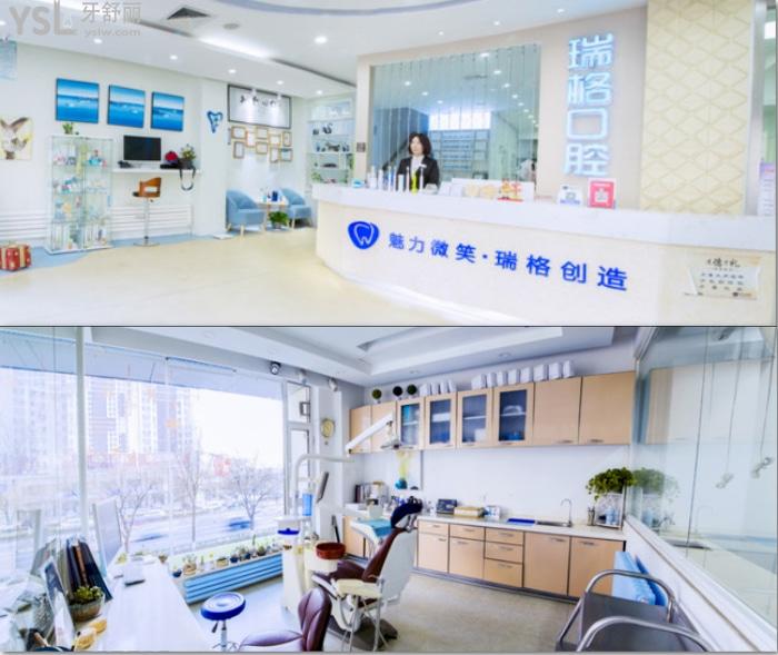在秦皇岛做种植牙咋这么贵，有没有价格便宜又好的医院推荐？