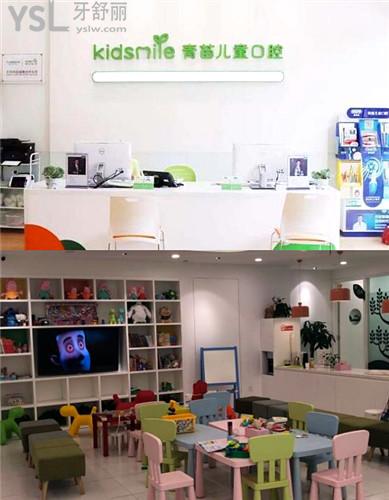 重庆哪里看儿童牙科比较好？这几家正规牙科实力强收费实惠.jpg