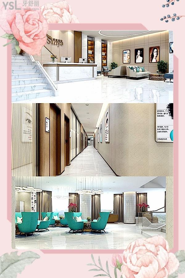 长沙星雅医疗美容医院怎么样