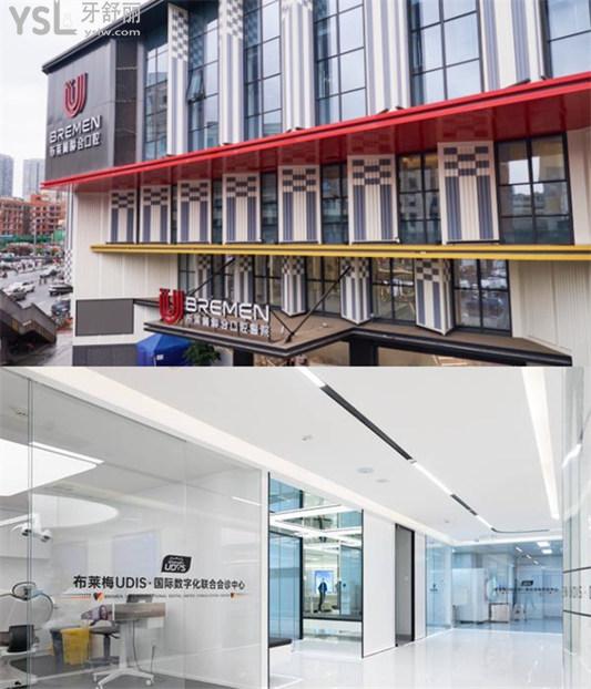 成都种植牙哪家医院比较好 成都牙科排名