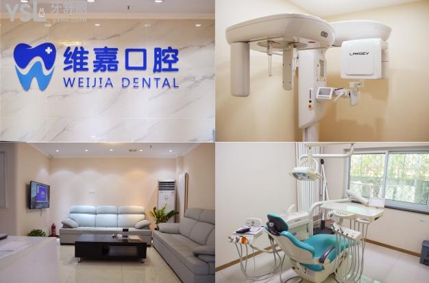 北京看牙去哪好，北京通州区附近牙齿矫正哪个医院好