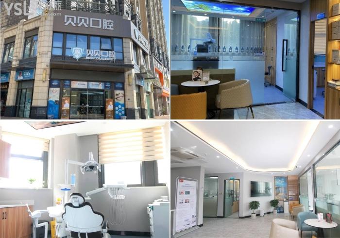 公布武汉种植牙医院排名榜，来看看这些实力种植牙医生！