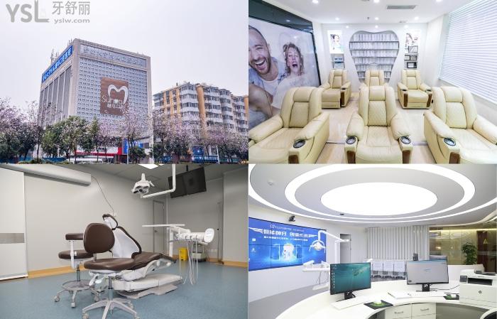 广州天河区牙科医院排名