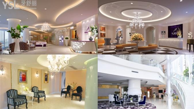 广州天河区牙科医院排名