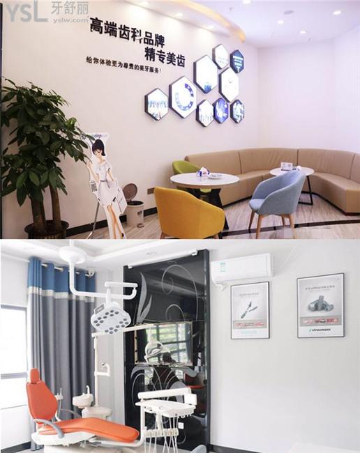 大朗牙博士口腔医院靠谱吗