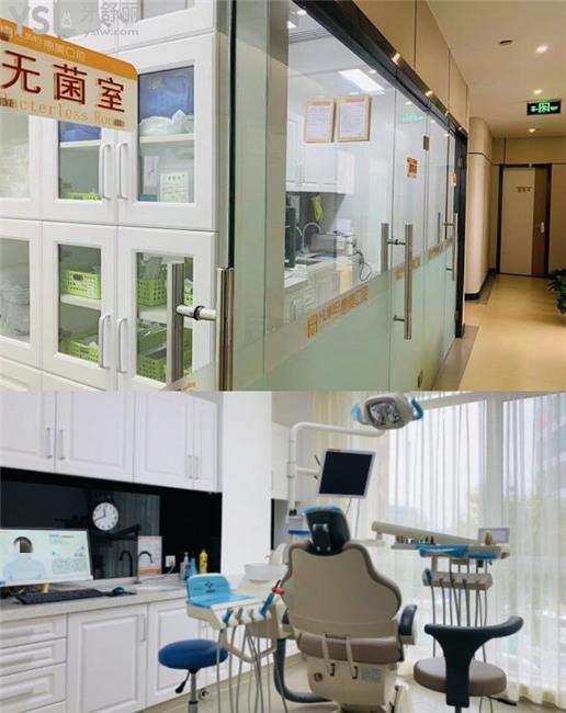 北京惠美口腔医院无菌室