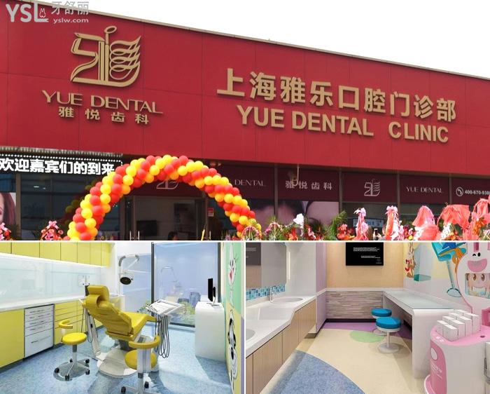 在太仓找不到好的口腔医院?不如来上海嘉定区看看，30分钟就能到啊!