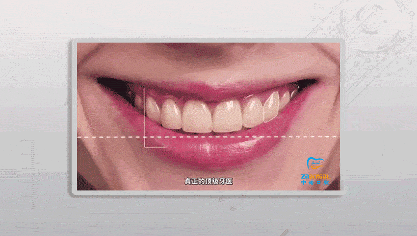 西安中诺口腔医院好吗