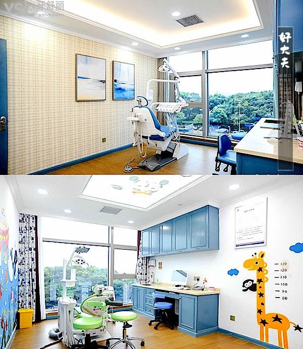 长沙好大夫口腔口碑怎么样