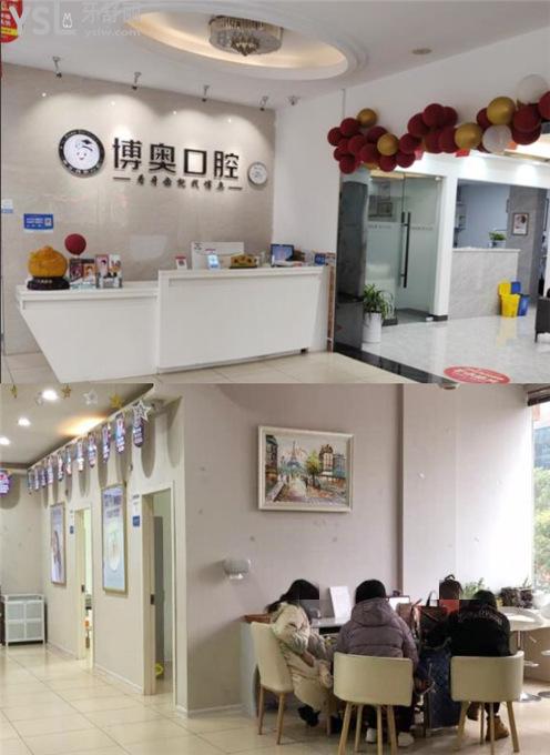 關于西苑醫院號販子聯系方式_辦法多,價格不貴的信息