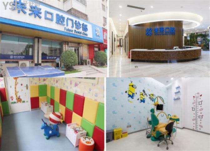 郑州管城区比较好的口腔医院
