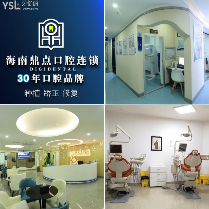 盘点2022海口正规口腔医院有哪些,口碑好性价比高必看,附价格表！