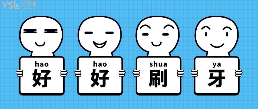郑州植得口腔医院怎么样