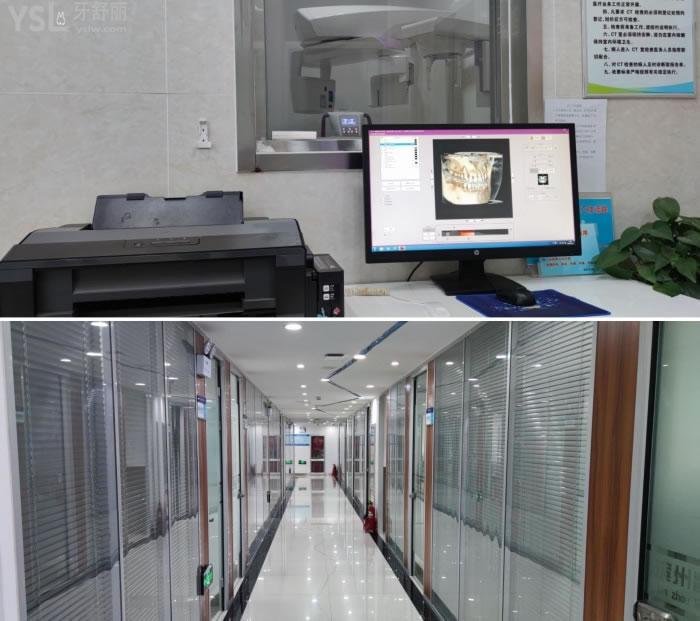 滨州各口腔医院整牙价格表