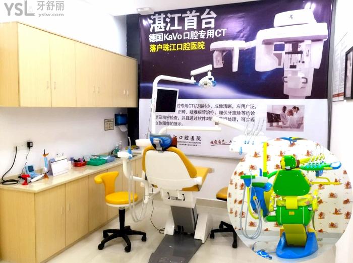 湛江珠江口腔医院怎么样，他家的种植牙多少钱一颗？