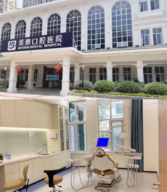 重庆牙科医院哪家好又便宜