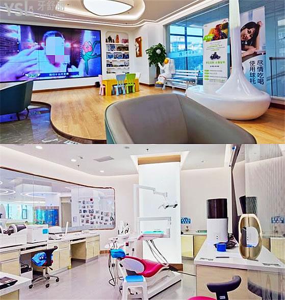 钦州正规口腔医院哪家好?网友反馈钦州康美口腔种植牙矫正拔牙等技术好收费合理不坑人.jpg