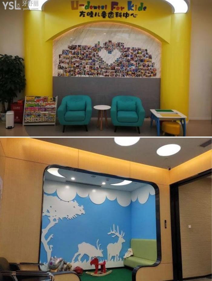 广州友睦口腔门诊部口碑怎么样