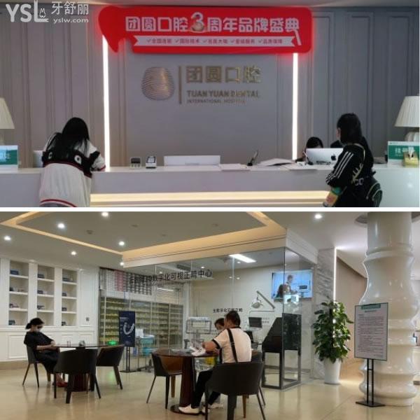 西安新城区画美团圆.jpg