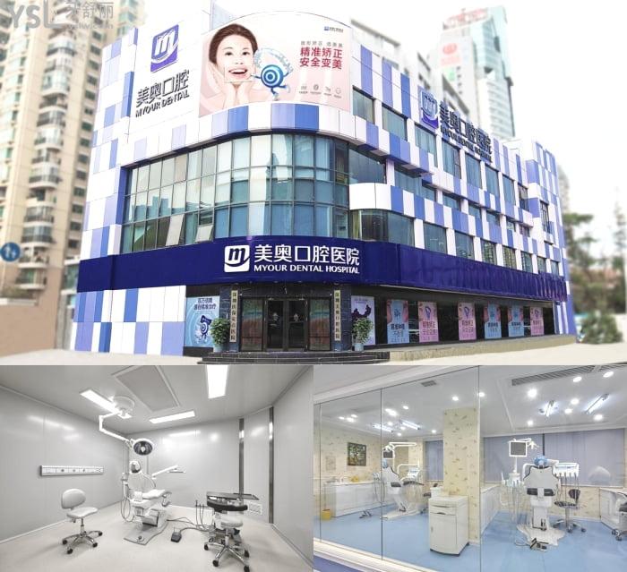 深圳私立口腔医院十大排名在此！在深圳看牙选这几家靠谱不怕上当！