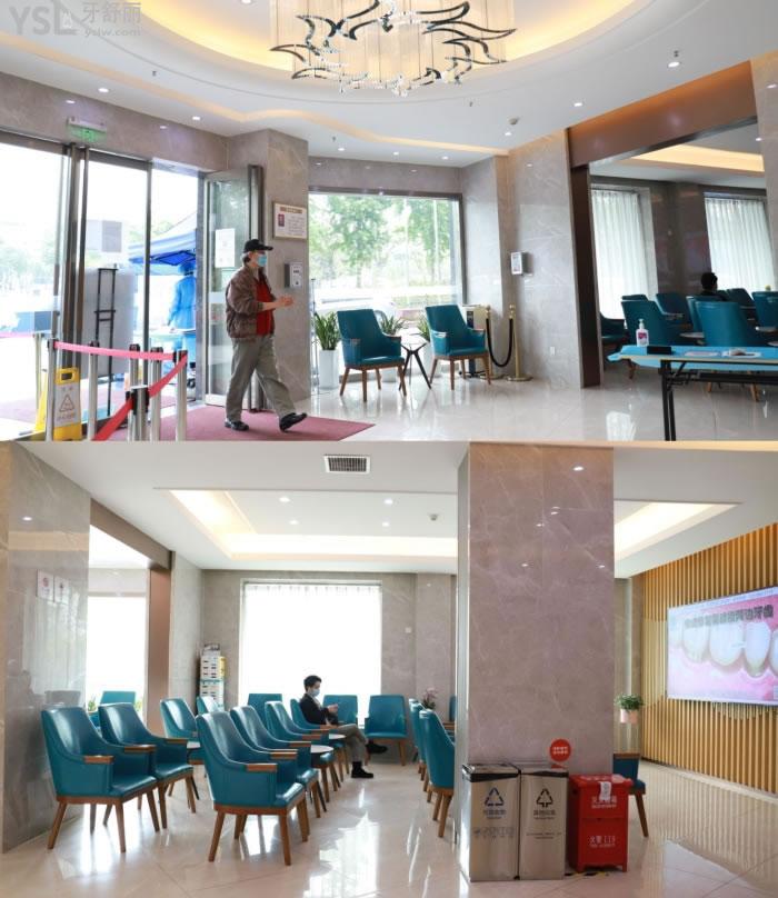 成都团圆口腔价目表