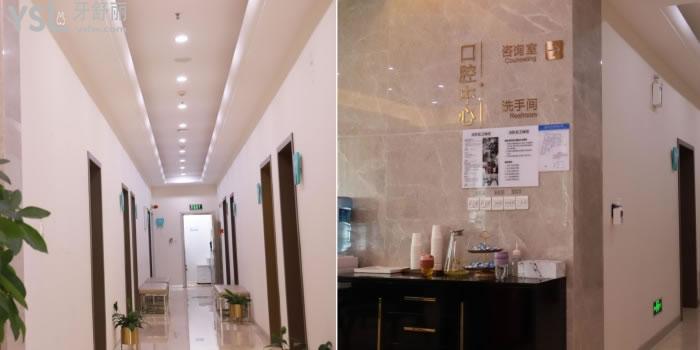 成都团圆口腔价目表