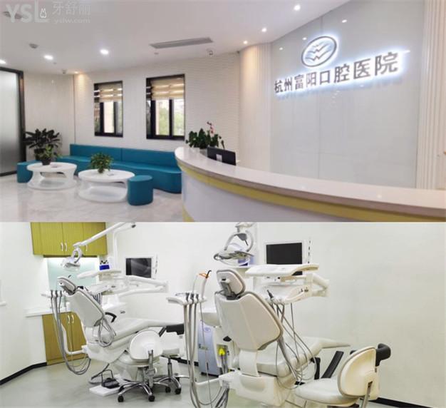 临安种植牙医生医生排名 杭州种植牙牙科推荐