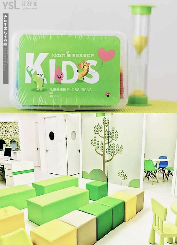 广州青苗儿童口腔医院正规靠谱吗_地址_视频_口碑好不好_收费标准_能用社保吗?(正规靠谱/广州市天河区、越秀区/口碑非常好/收费中等/暂不能用社保/特色儿牙/一城三院)
