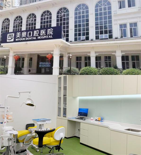 2022年重庆牙科医院收费价目表 重庆又好又便宜的牙科