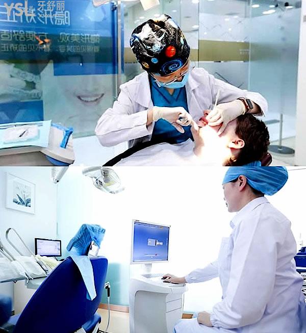 太原恒伦口腔医院怎么样?种植牙/矫正牙齿价目表收费标准到手好又便宜!