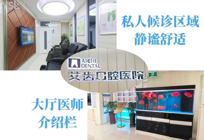 包含北京大学口腔医院知名专家黄牛挂号，良心办事合理收费的词条