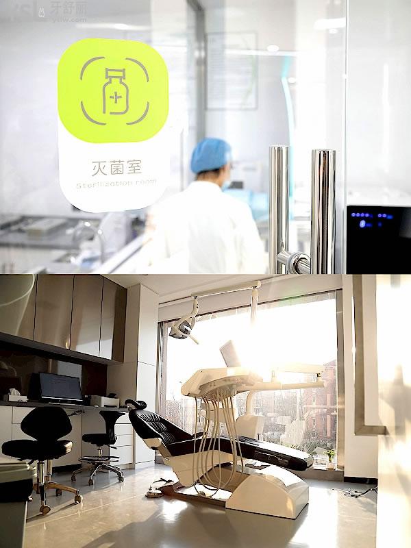 天津和平区微笑青澄口腔门诊部收费标准怎么样,市民评价种植牙/矫正价目表性价比高又好!